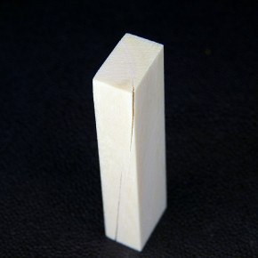 Mammut-Zuschnitt ca. 66 x 17 x 10,5mm