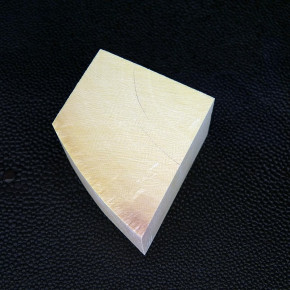 Mammut-Zuschnitt ca. 26 - 46 x 37 x 22,5mm